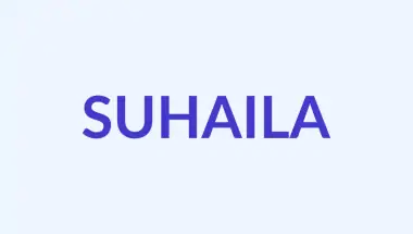 Suhaila: Makna, Asal-usul & Pesona Bintang Lembut