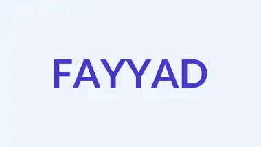 Fayyad: Arti Nama, Asal & Makna Mendalam dalam Islam