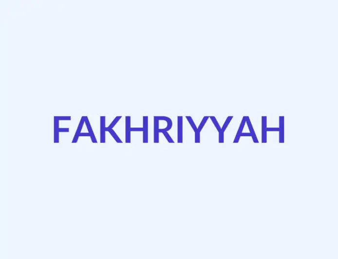 Fakhriyyah: Makna, Asal-usul & Kepribadian Nama Muslim yang Mulia