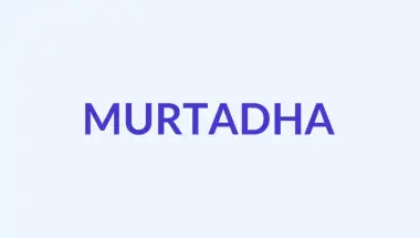 Murtadha: Makna Indah, Asal-usul & Karakteristik Anak Muslim Pilihan